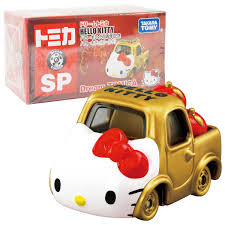 SANRIO JAPAN ORIGINAL HELLO KITTY 50TH ANNIVERSARY GOLD TAKARA TOMY DREAM CAR BLUE