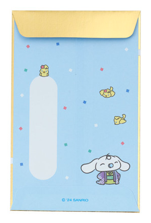 SANRIO ORIGINAL CINNAMOROLL DECORATIVE ENVELOPE SET
