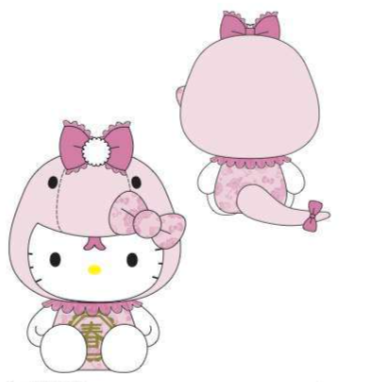 SANRIO ORIGINAL HELLO KITTY 10 IN PINK SNAKE PLUSH