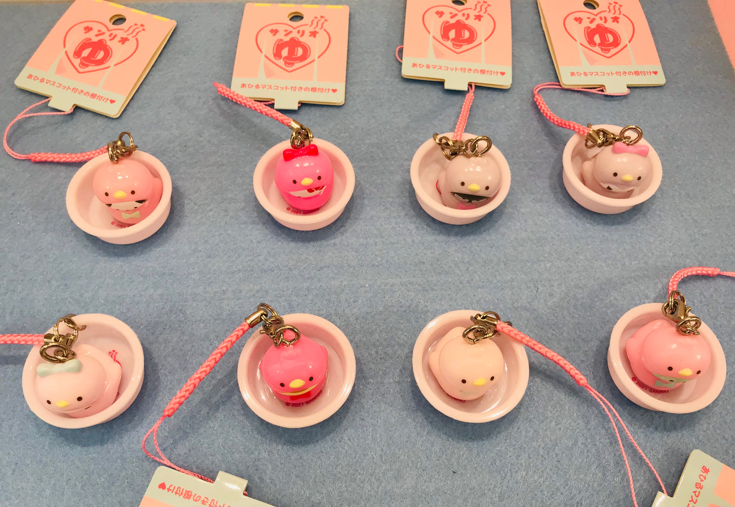 MASCOT CHARM BATH MX