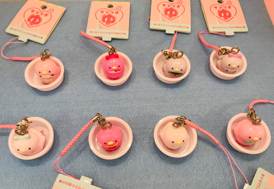MASCOT CHARM BATH MX