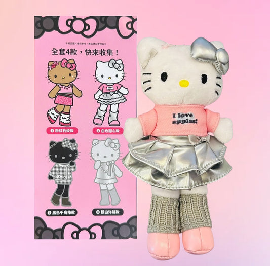 SANRIO HELLO KITTY STYLE UP MASCOT BLIND BOX SET OF 4