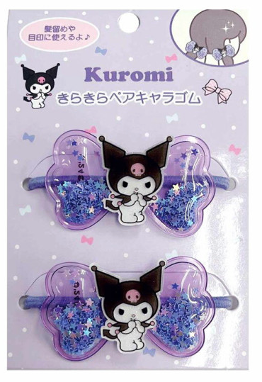 SANRIO JAPAN ORIGINAL KUROMI HAIR TIE SET SPARKLING RIBBON