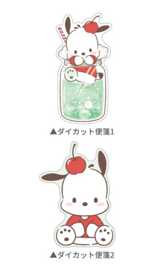 SANRIO JAPAN ORIGINAL POCHACCO DIE CUT LETTER SET SODA