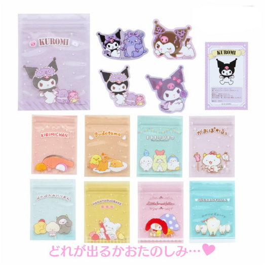 SANRIO JAPAN ORIGINAL CHARACTER STICKERS BLIND BOX B