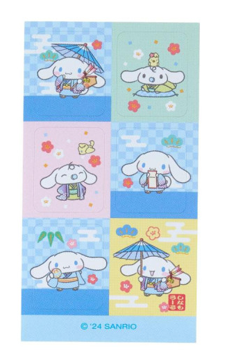 SANRIO ORIGINAL CINNAMOROLL DECORATIVE ENVELOPE SET