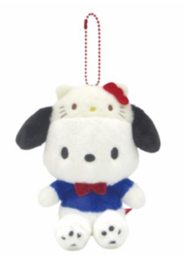 SANRIO POCHACCO MASCOT / PLUSH W BALL CHAIN 50TH ANNIVERSARY