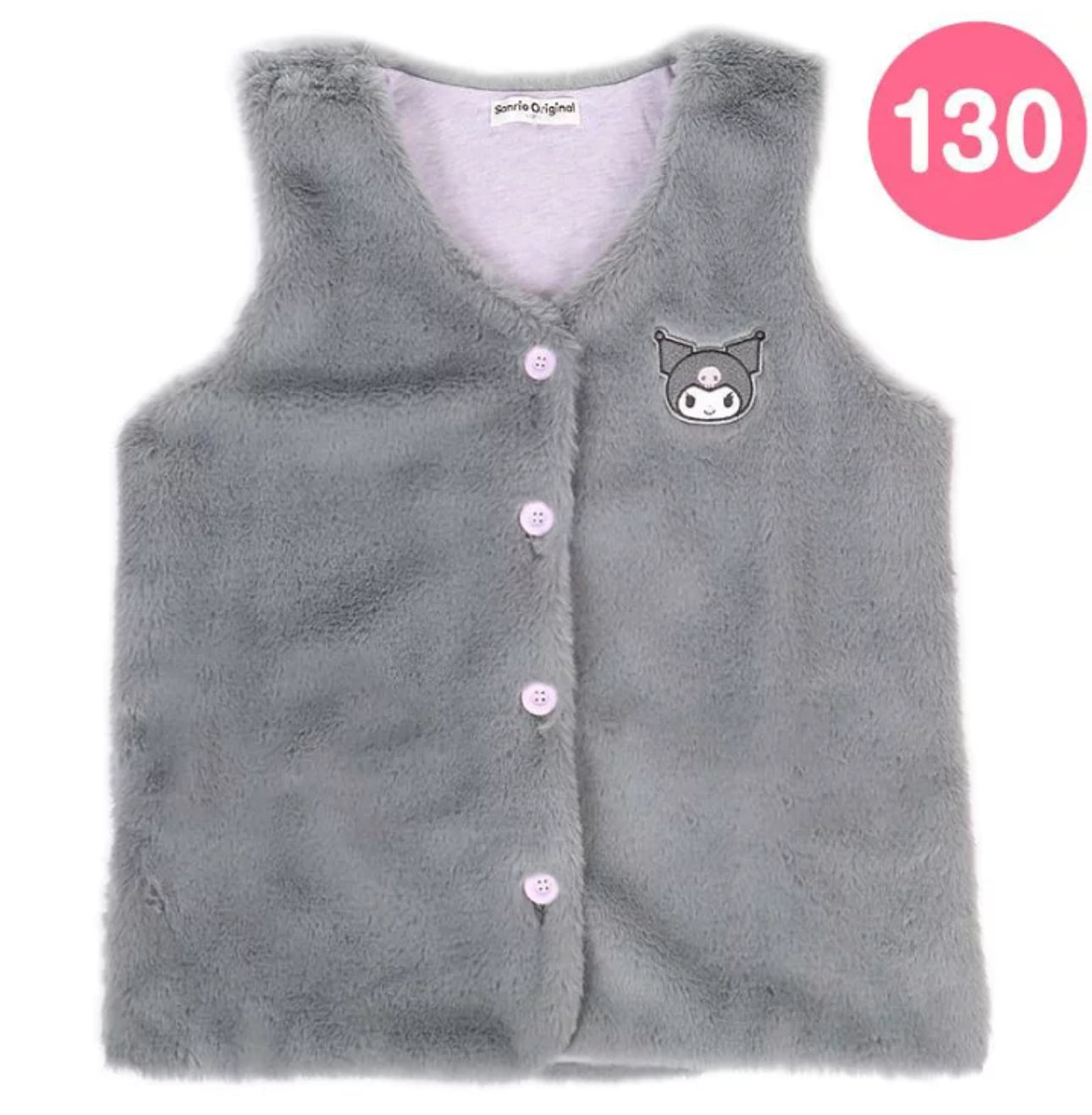 SANRIO ORIGINAL KUROMI FLUFFY KIDS VEST130