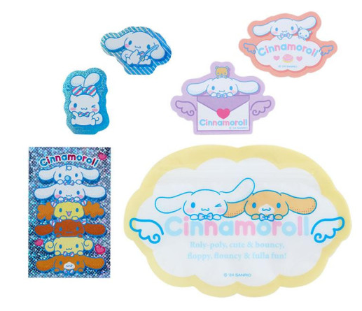 SANRIO JAPAN ORIGINAL CINNAMOROLL LOVE LETTER SECRET STICKER BLIND BOX