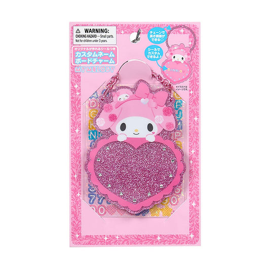 SANRIO ORIGINAL MY MELODY CUSTOM NAME BOARD CHARM