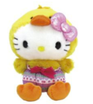 SANRIO HELLO KITTY EASTER CHICK  BEAN DOLL / PLUSH