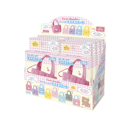 SANRIO ORIGINAL CHARACTERS TRADING MINI TOTE BAG KEYCHAIN BLIND BOX