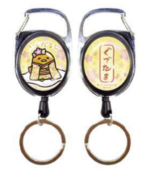 SANRIO ORIGINAL GUDETAMA KIMONO KEY REEL GU