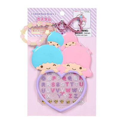SANRIO ORIGINAL LITTLE TWIN STARS CUSTOM KEYCHAIN