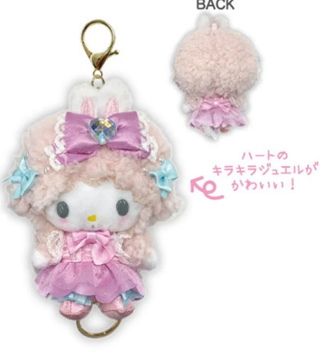 SANRIO ORIGINAL MY SWEET PIANO BUNNIES BALLERINA RABBIT RETRACTABLE REEL MASCOT KEYCHAIN