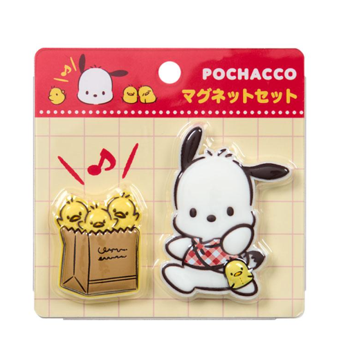 SANRIO ORIGINAL POCHACCO MAGNET SET POCHACCO LOVES PEE-CHANS HAPPY BIRTHDAY