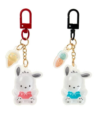 SANRIO ORIGINAL POCHACCO KEYCHAIN SET SMILEY DUOS