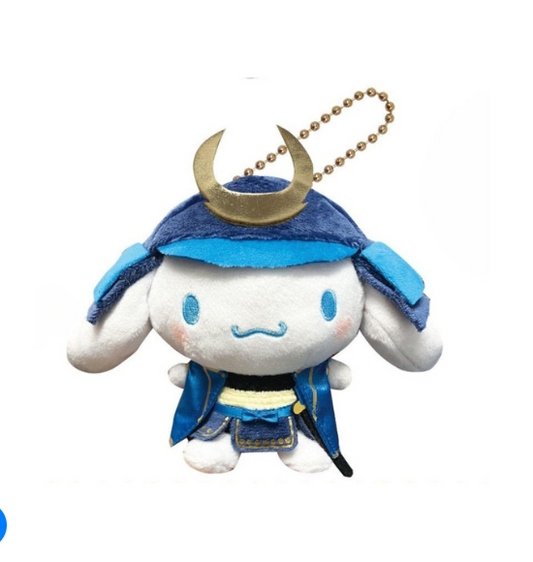 SANRIO ORIGINAL CINNAMOROLL MASCOT WITH BALL CHAIN SHOGUN SERIES