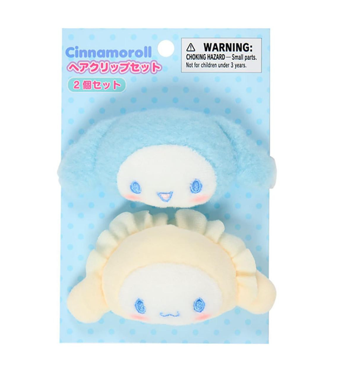 SANRIO ORIGINAL CINNAMOROLL HAIR CLIP SET (MY DECO BAG)