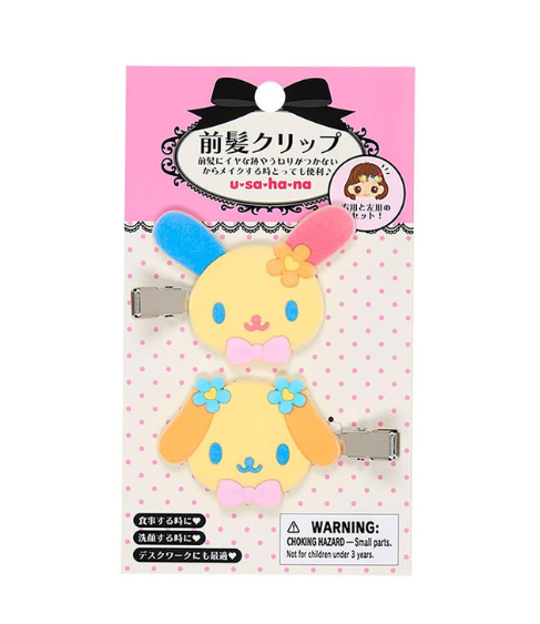 SANRIO ORIGINAL USAHANA BANGS CLIP SET