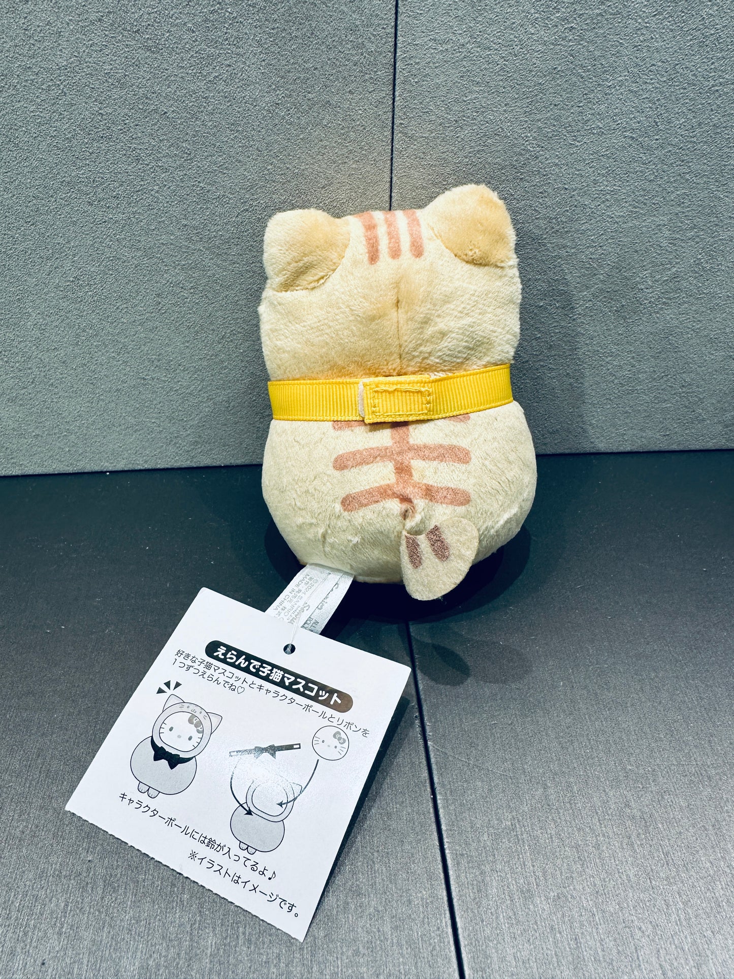 SANRIO JAPAN ORIGINAL POMPOMPURIN MASCOT WITH CAT COSTUME