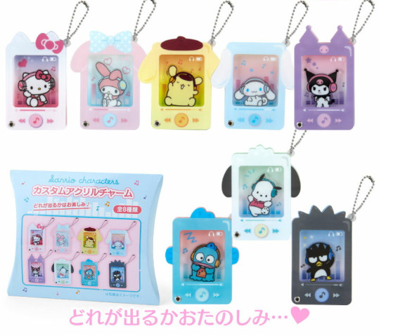 SANRIO JAPAN ORIGINAL CHARACTERS ACRYLIC CHARM PLAYLIST BLIND BOX