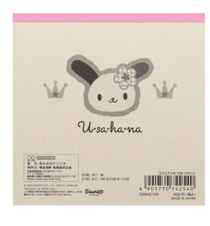 SANRIO ORIGINAL USAHANA MEMO PAD Y2K HOUNDSTOOTH