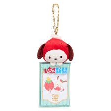 SANIO ORIGINAL POCHACCO MASCOT WITH CLEAR CASE CHARM ICHIGO NEWSPAPER 50TH ANNIVERSARY