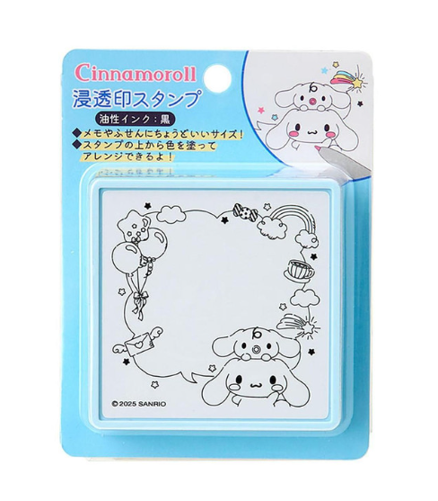 SANRIO ORIGINAL CINNAMOROLL MESSAGE MEMO STAMP