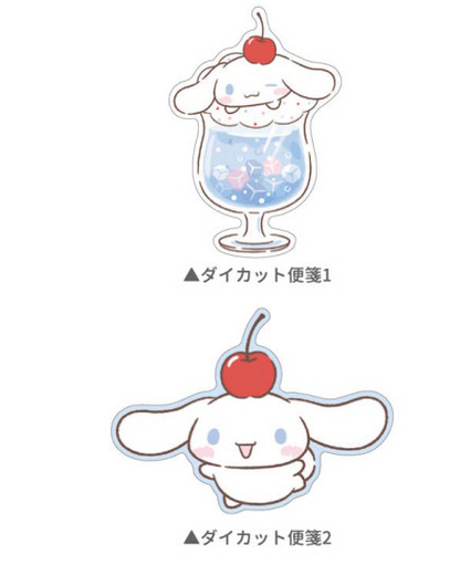 SANRIO JAPAN ORIGINAL CINNAMOROLL DIE CUT LETTER SET SODA