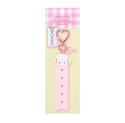 SANRIO ORIGINAL COGYUMIN CUSTOM TAG CHARM