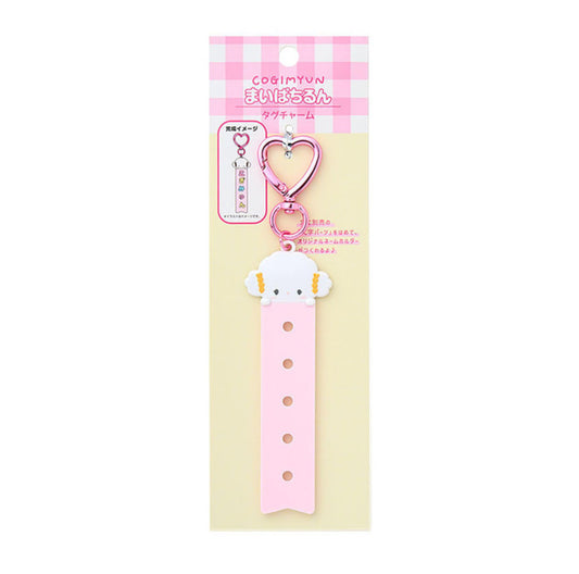 SANRIO ORIGINAL COGYUMIN CUSTOM TAG CHARM