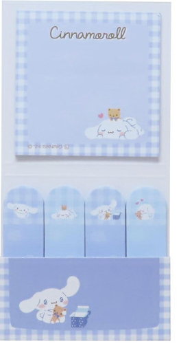 SANRIO ORIGINAL CINNAMOROLL INDEX STICKY NOTES RELAX