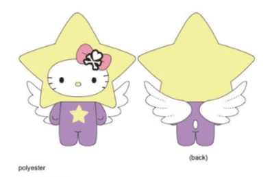 SANRIO ORIGINAL HELLO KITTY BEAN DOLL STAR CELESTIAL