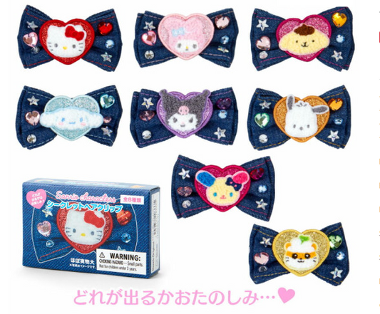 SANRIO ORIGINAL CHARACTERS HAIR CLIP DENIM PATCH BLIND BOX