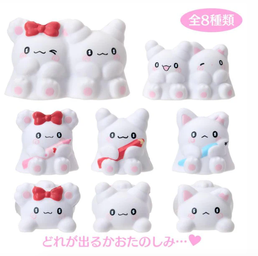 SANRIO ORIGINAL HANAMARUOBAKE SQUISHY MASCOT FIGURE BLIND BOX TOGETHER WITH FRIENDS
