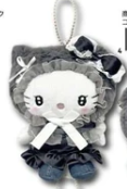 SANRIO ORIGINAL HELLO KITTY MASCOT PLUSH POUCH FLUFFY CAPE BLACK