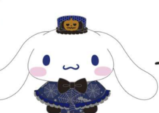 SANRIO CINNAMOROLL 10 IN HALLOWEEN PLUSH