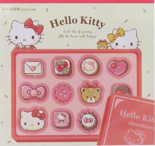SANRIO ORIGINAL HELLO KITTY SQUARE MEMO PAD CHOCOLATE