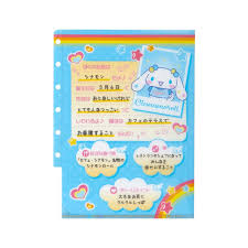 SANRIO ORIGINAL CHARACTERS MIX PROFILE CLEAR FILE