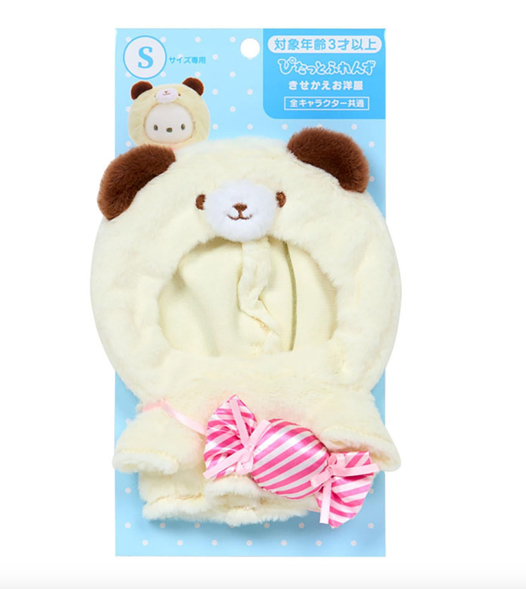 SANRIO ORIGINAL CHARACTERS DRESS-UP CLOTHES (S) PITATTO FRIENDS IVORY BEAR HOODIE