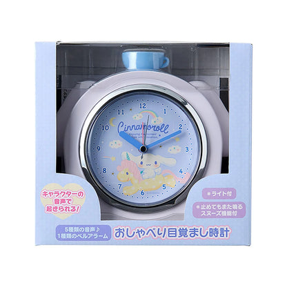 SANRIO CINNAMOROLL ALARM CLOCK W/ LIGHT