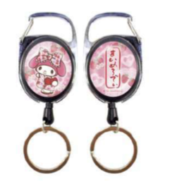 SANRIO MY MELODY KIMONO KEY REEL