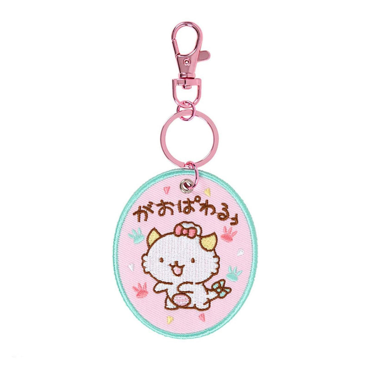 SANRIO GAOPA WARU EMBROIDERED PATCH KEYCHAIN