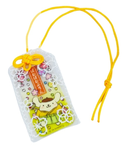 SANRIO ORIGINAL POMPOMPURIN LACE AMULET-STYLE CHARM
