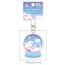 SANRIO JAPAN ORIGINAL CINNAMOROLL SNOW DOME KEYCHAIN