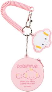 SANRIO JAPAN ORIGINAL COGIMYUN MINI CASE WITH KEYCHAIN