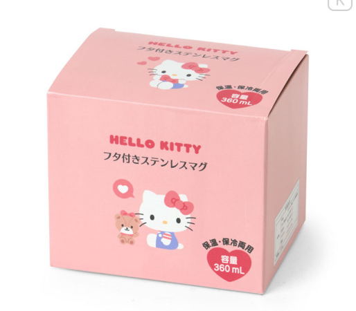 SANRIO ORIGINAL HELLO KITTY STAINLESS STEEL MUG WITH LID