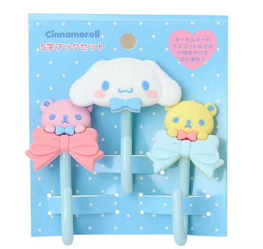 SANRIO ORIGINAL CINNAMOROLL S-HOOK SET