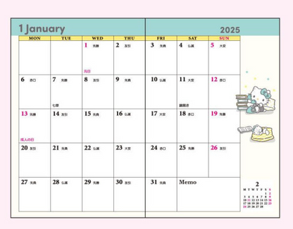 SANRIO JAPAN ORIGINAL HELLO KITTY 2025 MINI POCKET DATEBOOK CALENDAR